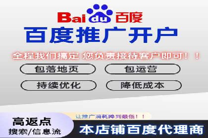 某教育机构如何利用信息流托管提升服务效率